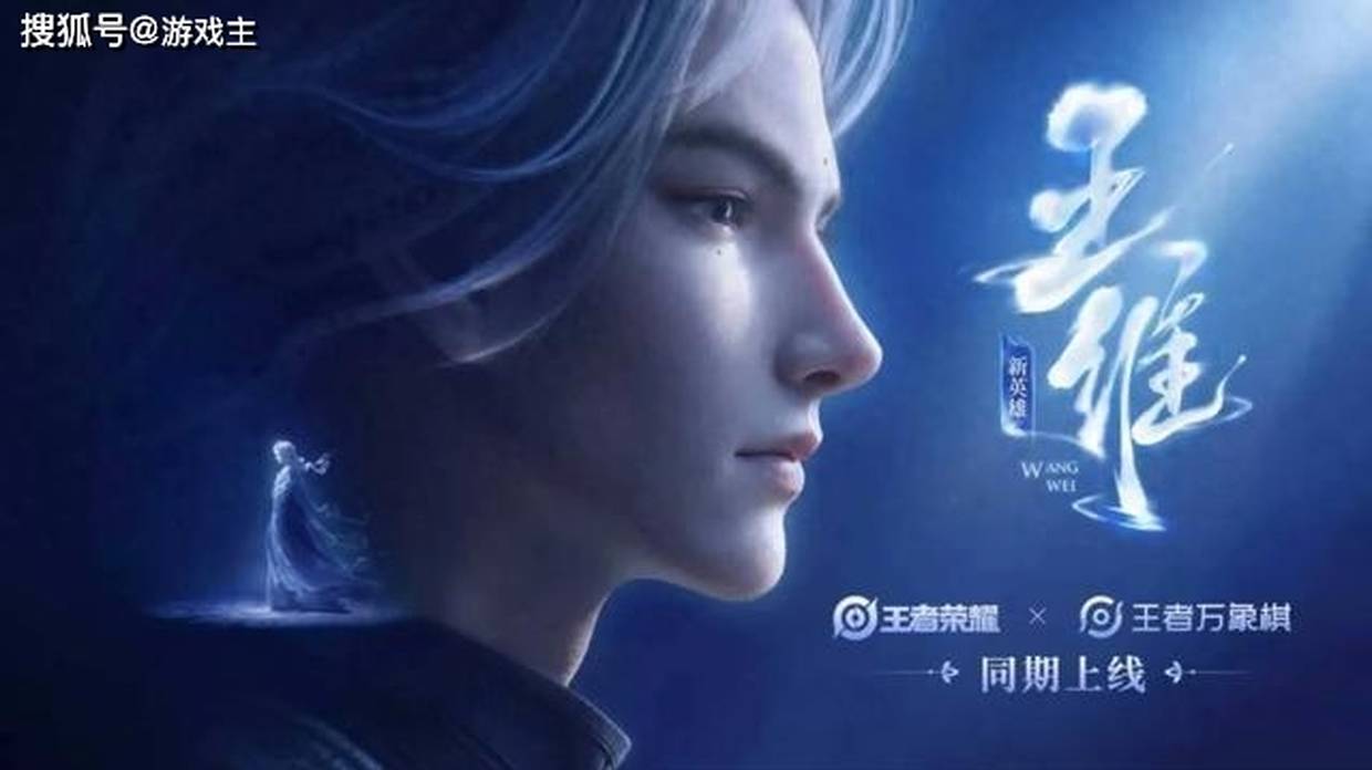 王者S44结束时间提前，9月想喜提免费的联动新皮肤，别错过这10个活动