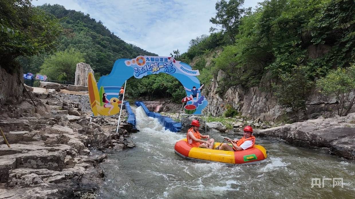 美丽中国·好客山东｜快登山 慢休闲 日照五莲山解锁文旅新图景