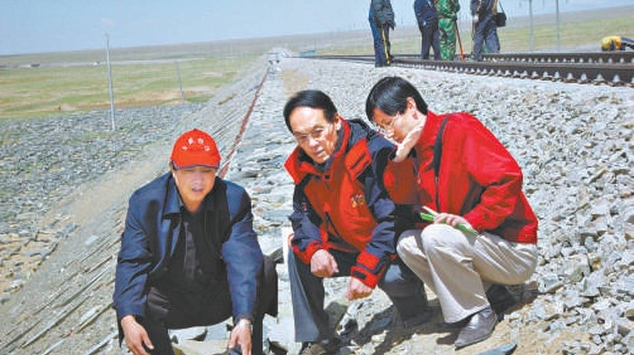 筑就“天路”