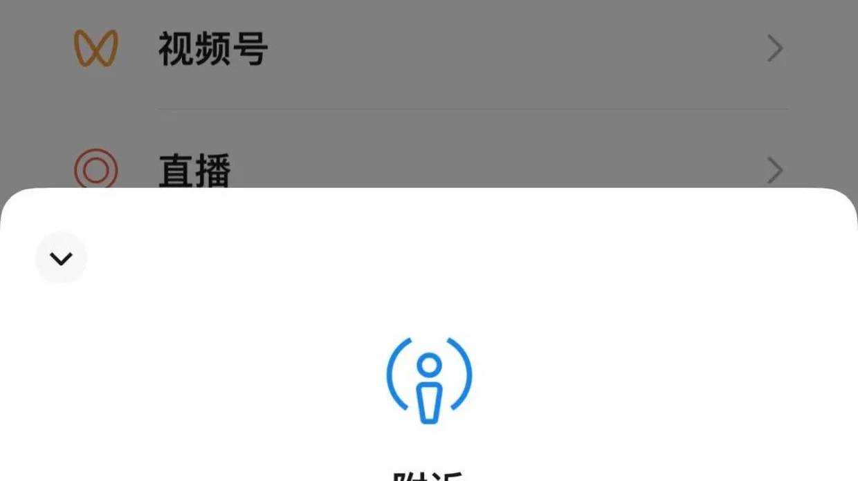 真心建议：放假期间，这7种照片别发朋友圈！