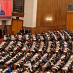 #最高法工作报告极简版来了#频道图标