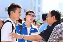 2026高考分数线或将上涨？录取分数线预估来了，考生了解一下！