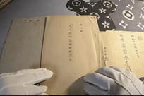 网暴捐日军罪证学生的嫌疑人被传唤