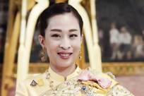 泰国47岁长公主去世，感染支原体细菌引发心肌炎昏迷多年，曾是外界最看好的王位继承人选