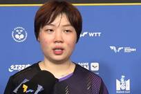 蒯曼4-3早田希娜采访！回应后三局情况，展望王曼昱全力拼！