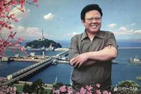 作家王新军因突发疾病，不幸于2026年8月31日去世，年仅57岁！