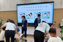 儿童远视储备筛查筛什么？家长如何读懂报告？一文了解