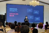 一位重症肌无力患者的8年抗争