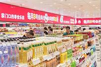赵一鸣、好想来“缺斤短两”遭严查，品牌方回应