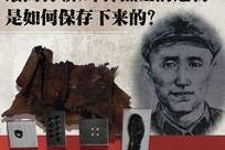中央红军长征中牺牲的最高将领，邓萍烈士的遗物是如何保存下来的？