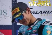中国车手孙圣博锁定西班牙超级摩托车锦标赛年度总冠军