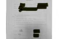 被楼上租客“噪音扰民”两年，武汉一市民垫付4900元违约金“求撤租” 租客：未刻意制造噪音