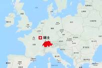 历史开了个玩笑，先倒下的不是乌克兰，而是百年中立的瑞士？
