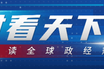 也门总统府遭导弹袭击，多人伤亡，现场画面曝光，专家：美国可能采取军事行动