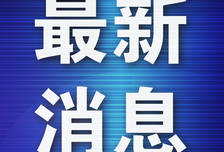 甘井子法院建“青苗档案”全程守护涉案未成年人