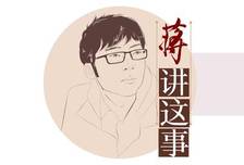 新能源车“锁死”维修链，靠修车赚钱的盈利结构太畸形 | 封面评论