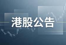 兑吧控股股东拟无偿转让11.21%股份予雇员激励平台