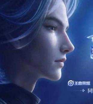 王者S44结束时间提前，9月想喜提免费的联动新皮肤，别错过这10个活动