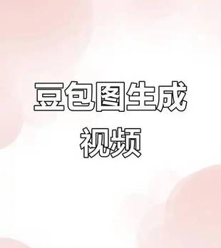 头条二次剪辑视频，一天挣个200+！不用露脸，揭秘适合小白的副业