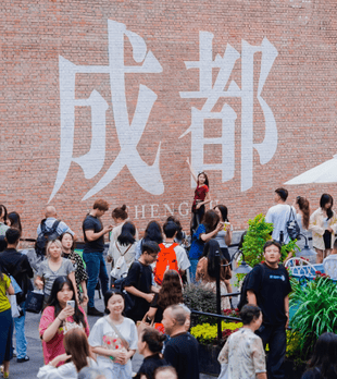 “请3休13”带火拼假游！有人已订好9月27日机票，价格三年最低！