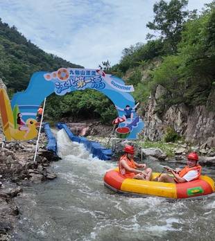 美丽中国·好客山东｜快登山 慢休闲 日照五莲山解锁文旅新图景