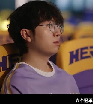 Hero纪录片信息量太大，妖刀在等谢幕机会，网友好奇：本人知道吗