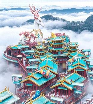从沉寂荒山到4A级文旅地标 民生银行助力安吉“云上草原”蝶变纪实