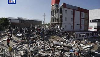 哥伦比亚地震已132人死 进入“国家灾难状态”