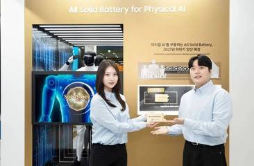 中日韩一起锚定2030！固态电池，大决战来了