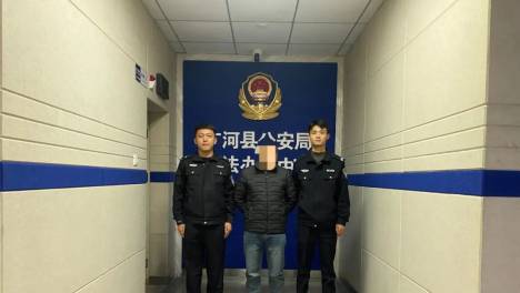 关于征集中钢黄金大召店组织、领导传销案犯罪线