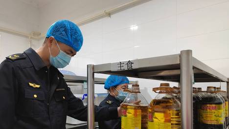 社区食堂托管招标流程