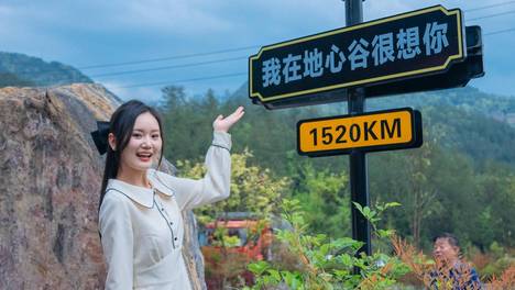 恩施地心谷攻略|重庆3小时可达的世外桃源，看世界自然奇观