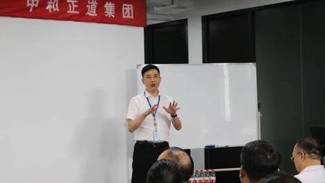 中和正道：打造企业核心竞争力 战略引领与多维驱动
