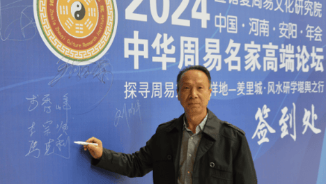 马克利老师：客厅装修风水的宜忌