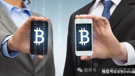 重磅消息！日本房地产交易支持加密货币支付了