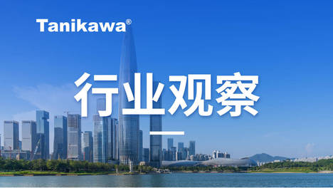 新春首个工作日 ，各地招商引资先“祛魅”