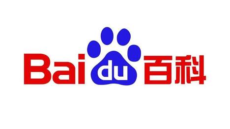橙鱼传媒，企业品牌为什么需要做百度百科创建？