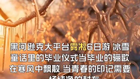 内容配图