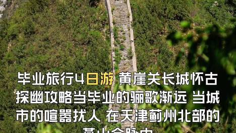 内容配图