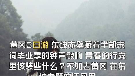 内容配图