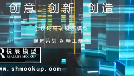 上海工业模型报价差太多？真实成本拆解+省钱方案【上海锐展模型】