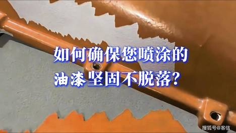 内容配图