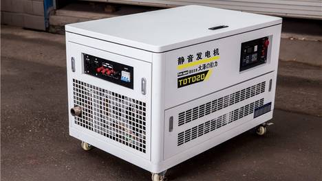 30kw汽油静音发电机全自动启停