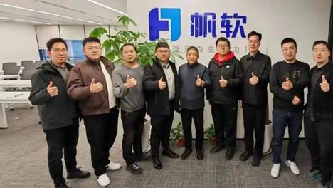 木十五科技宋金龙受邀参加郑州大学 IT 行业校友资源对接沙龙！