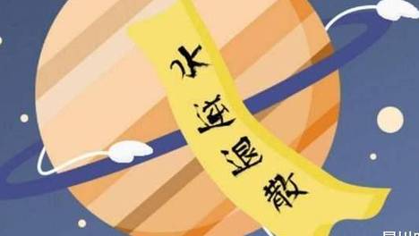 2026年3月星座运势：白羊、金牛、双子、巨蟹、狮子、处女座