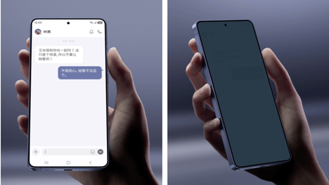 担心AI手机选不对？三星Galaxy S26 系列操作不复杂、隐私更安全