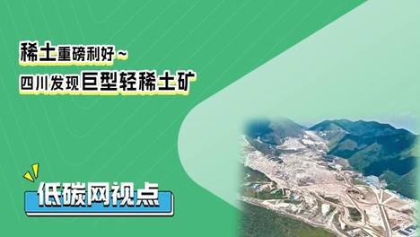 内容配图