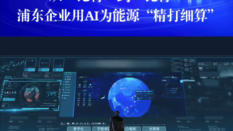 内容配图