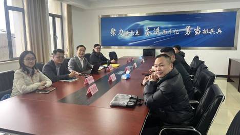 强强联合，共赢未来——飞织链与深圳国纺供应链携手共筑非织造布产业新生态
