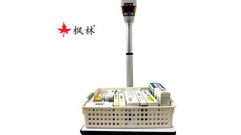 枫林药品溯源一体机 Y70：一码通全链，智守药安全
